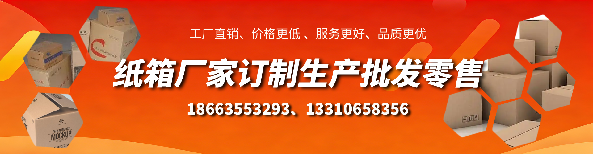 亳州不锈钢桥架厂家